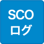 グロワールゴルフ倶楽部のSCOログ