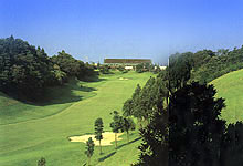 南総カントリークラブの写真