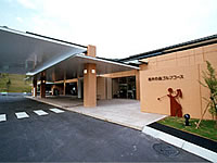 アパリゾート栃木の森ゴルフコースの写真