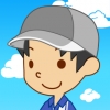 としさん