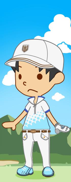 カマさん