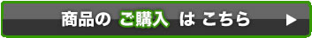 Shot Navi Pocket NEO�͂����炩��